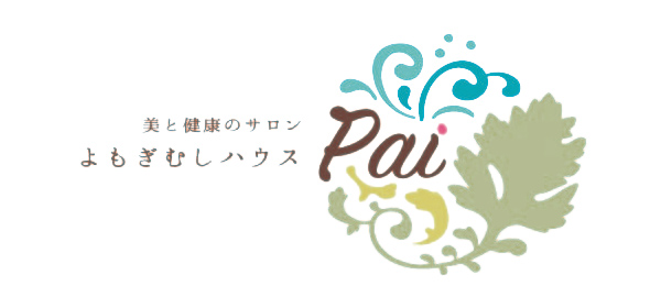 よもぎむしハウス Pai